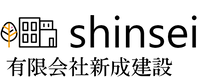 shinsei-shop