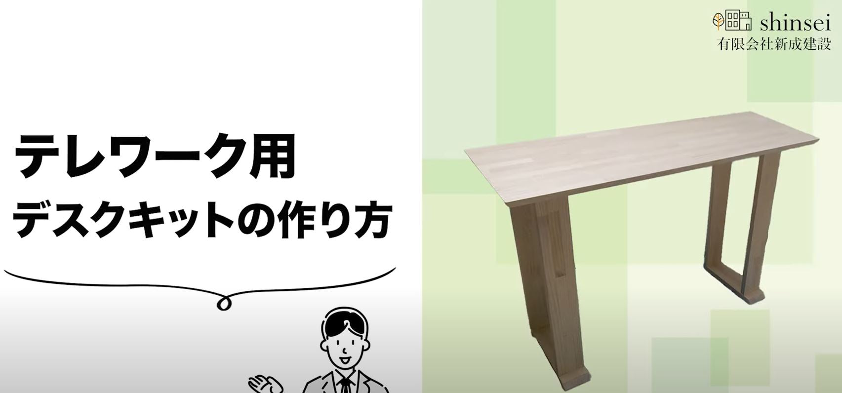 動画を読み込む: 