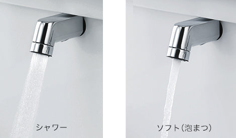 【TOTO】オクターブスリム