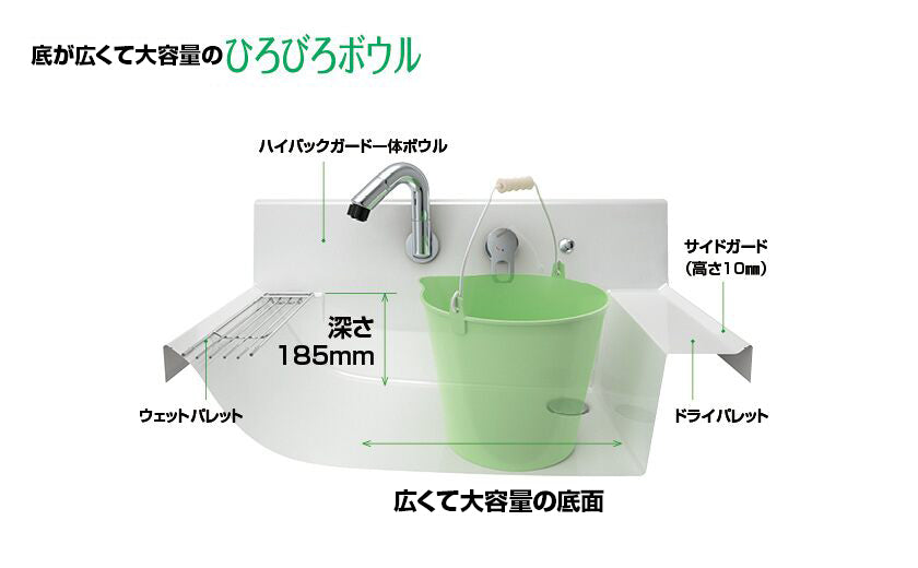 【リクシル】ピアラ