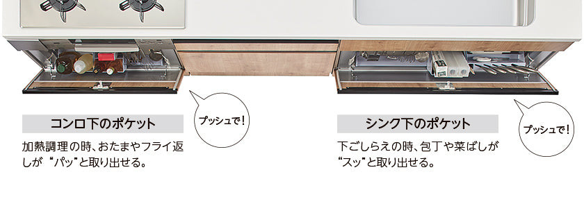 【リクシル】アレスタ