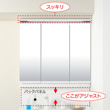 【リクシル】オフト